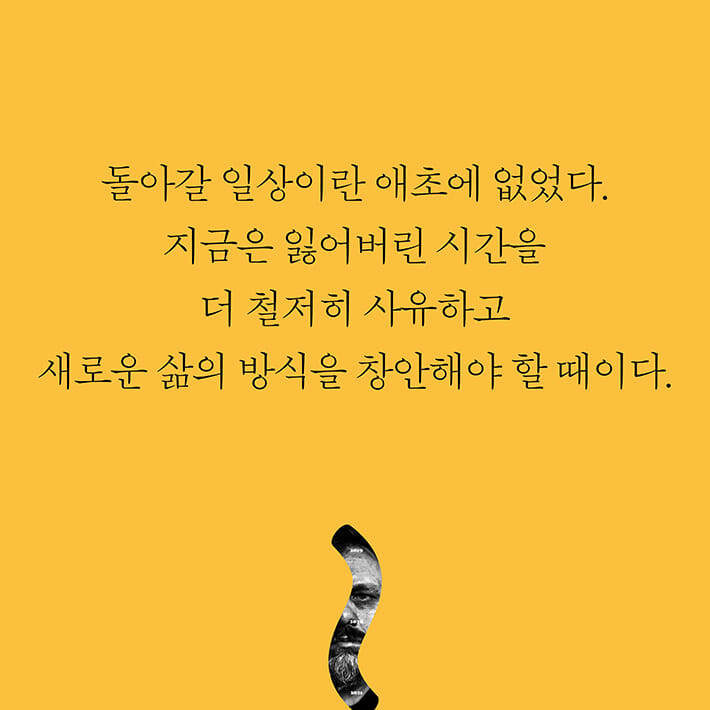 카드뉴스7