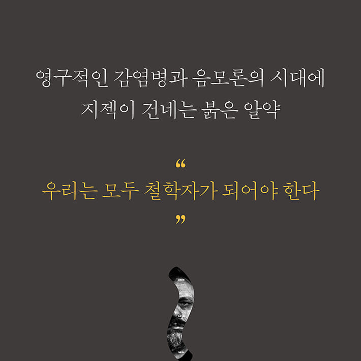 카드뉴스8
