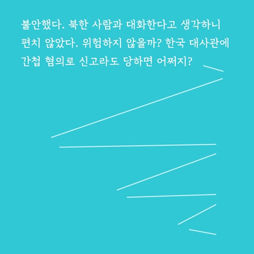 카드뉴스1