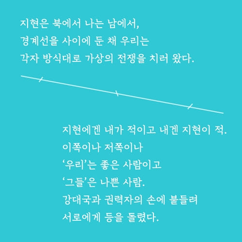 카드뉴스2