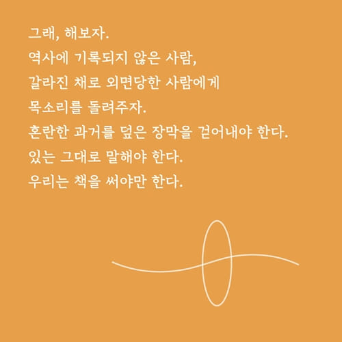 카드뉴스8