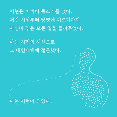 카드뉴스9