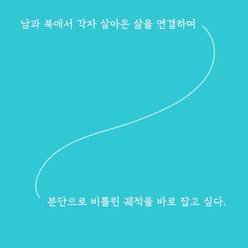 카드뉴스10
