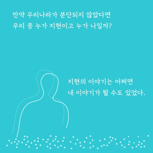 카드뉴스11