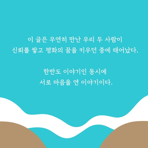 카드뉴스12