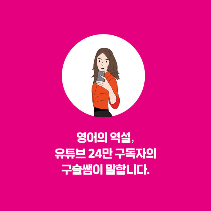 카드뉴스0