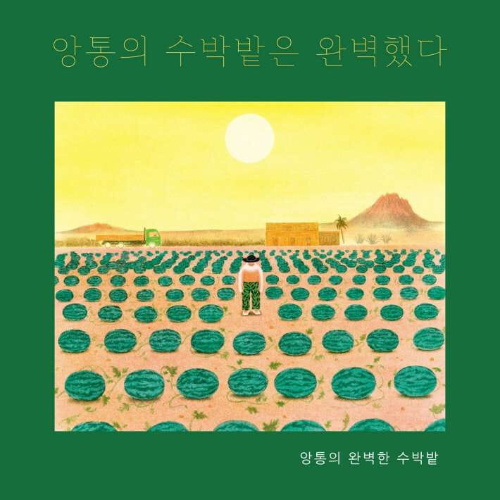 카드뉴스0