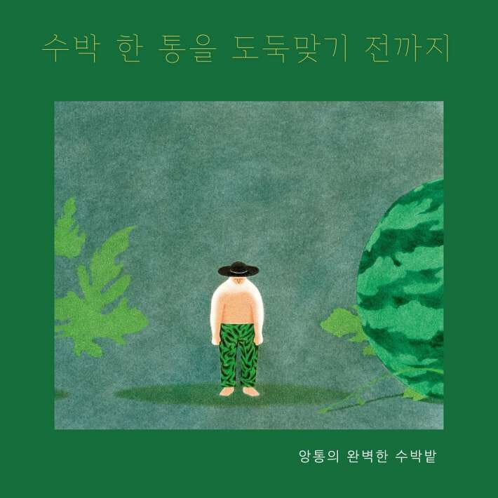 카드뉴스1