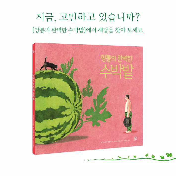 카드뉴스5