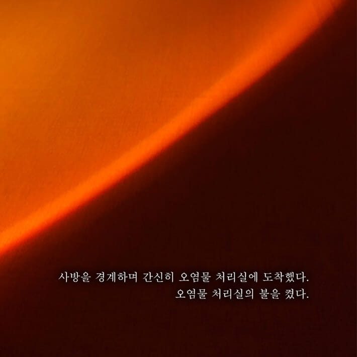 카드뉴스4