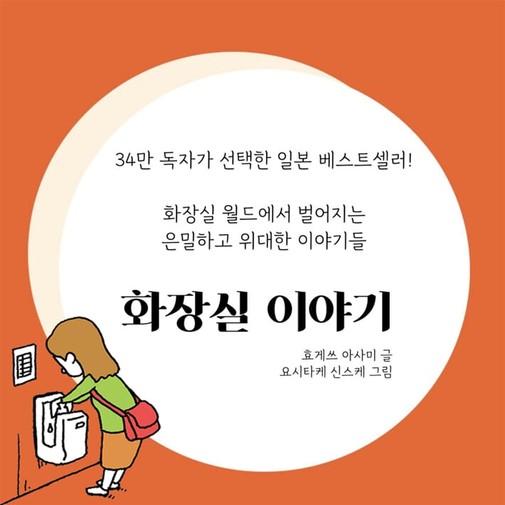 카드뉴스9