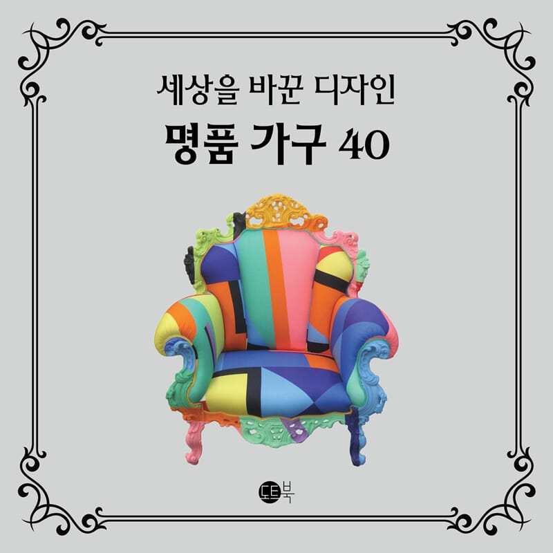 카드뉴스0