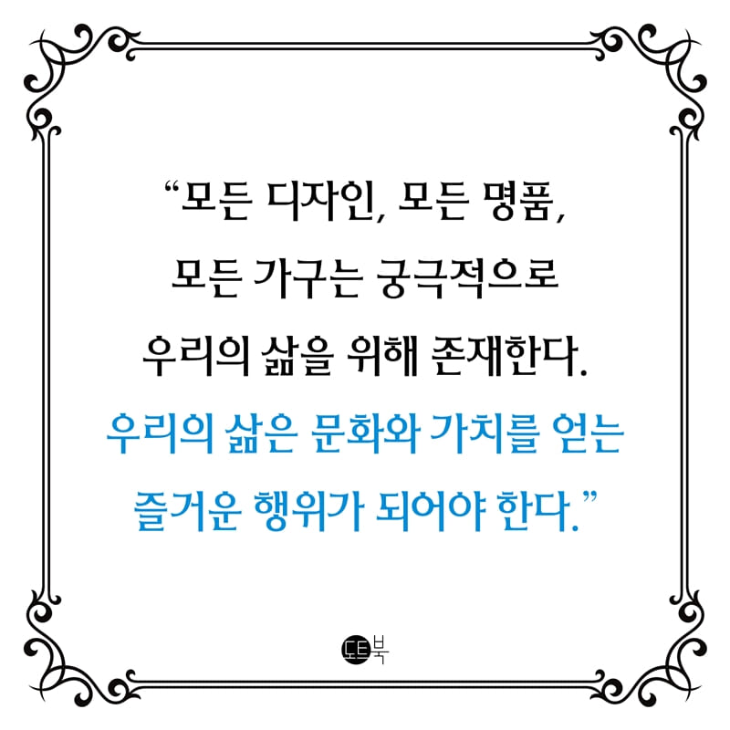 카드뉴스1