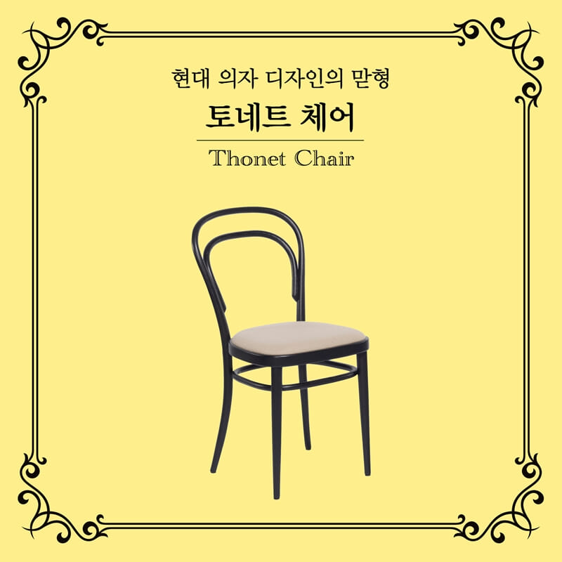 카드뉴스2