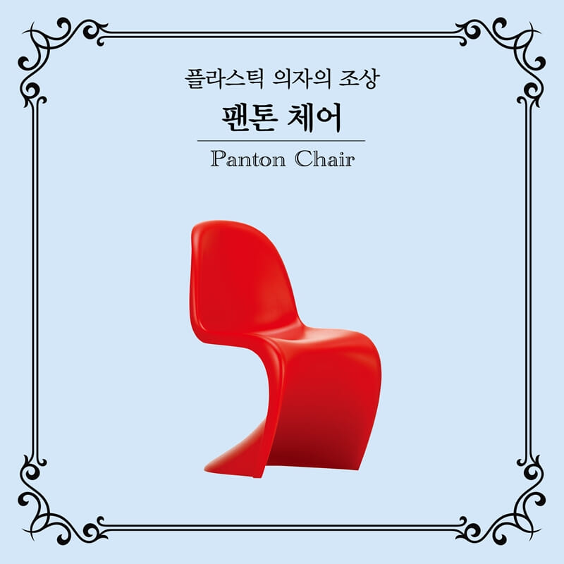 카드뉴스6