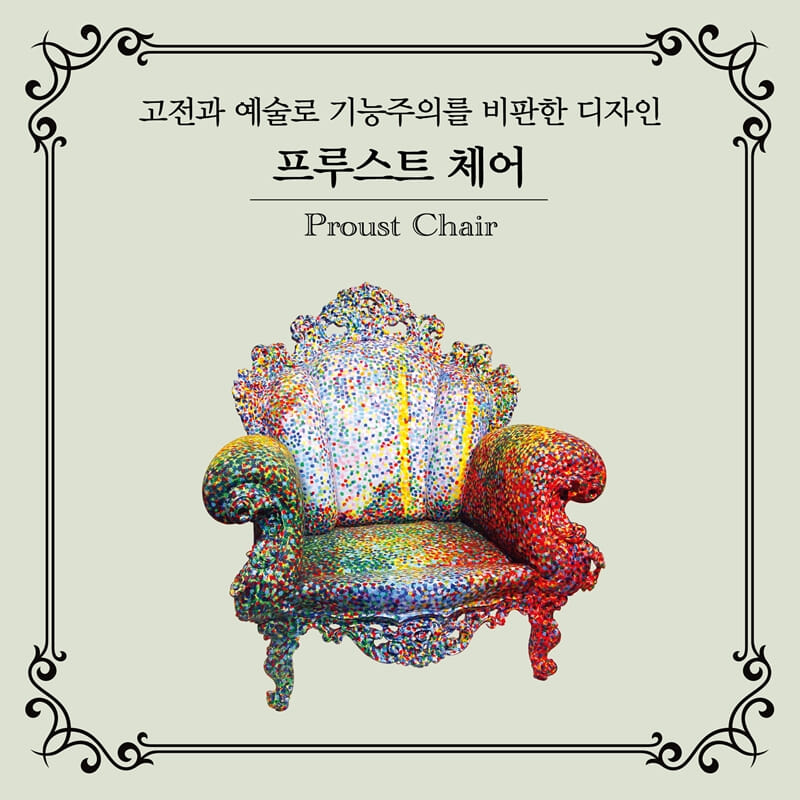 카드뉴스8