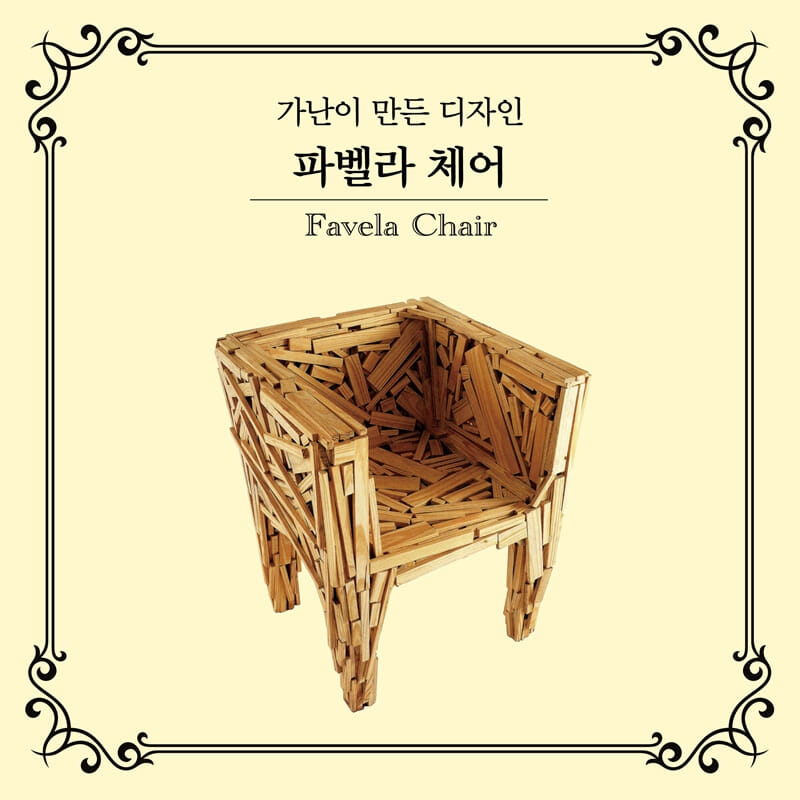 카드뉴스10