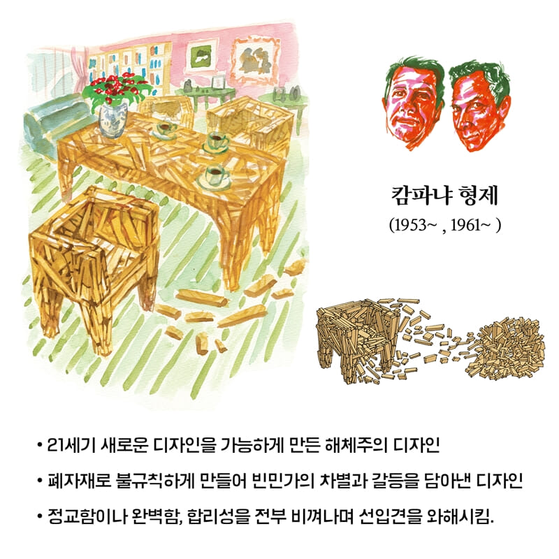 카드뉴스11