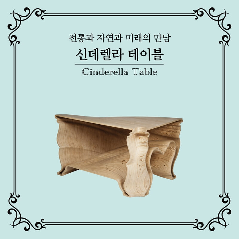 카드뉴스12