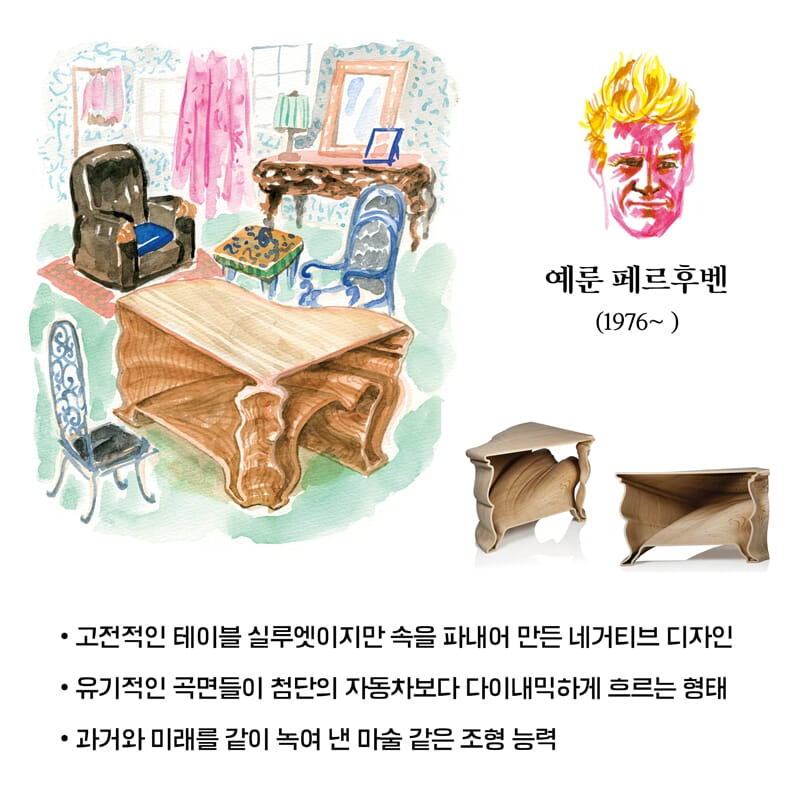 카드뉴스13