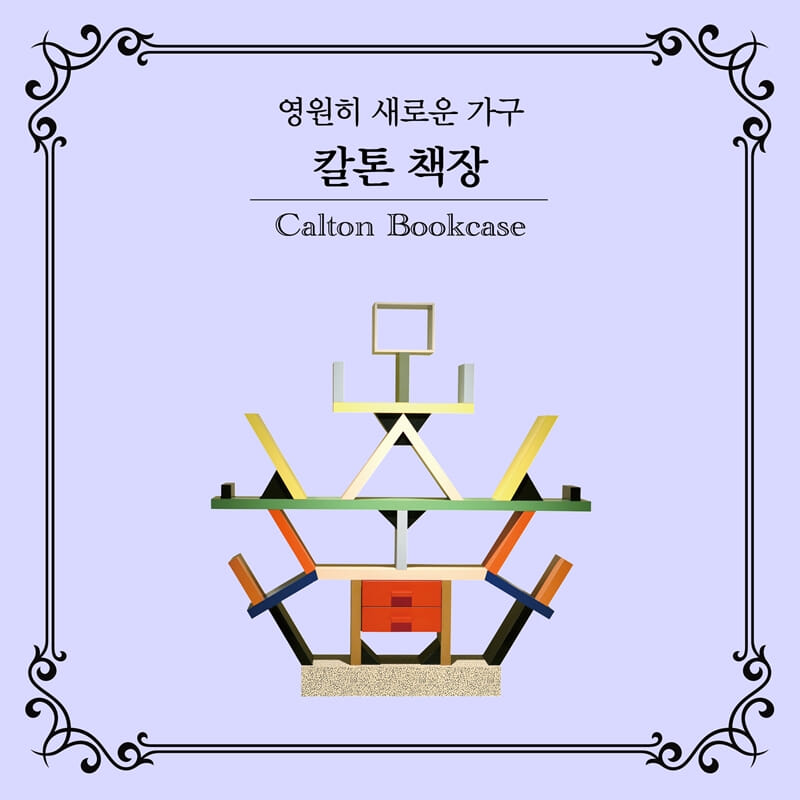 카드뉴스14