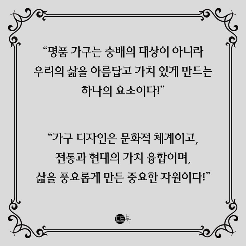 카드뉴스16