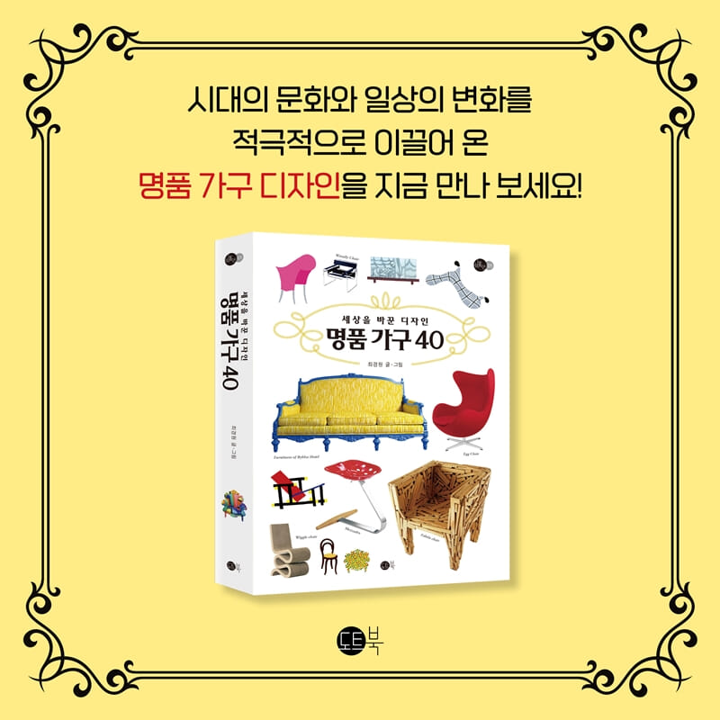카드뉴스17