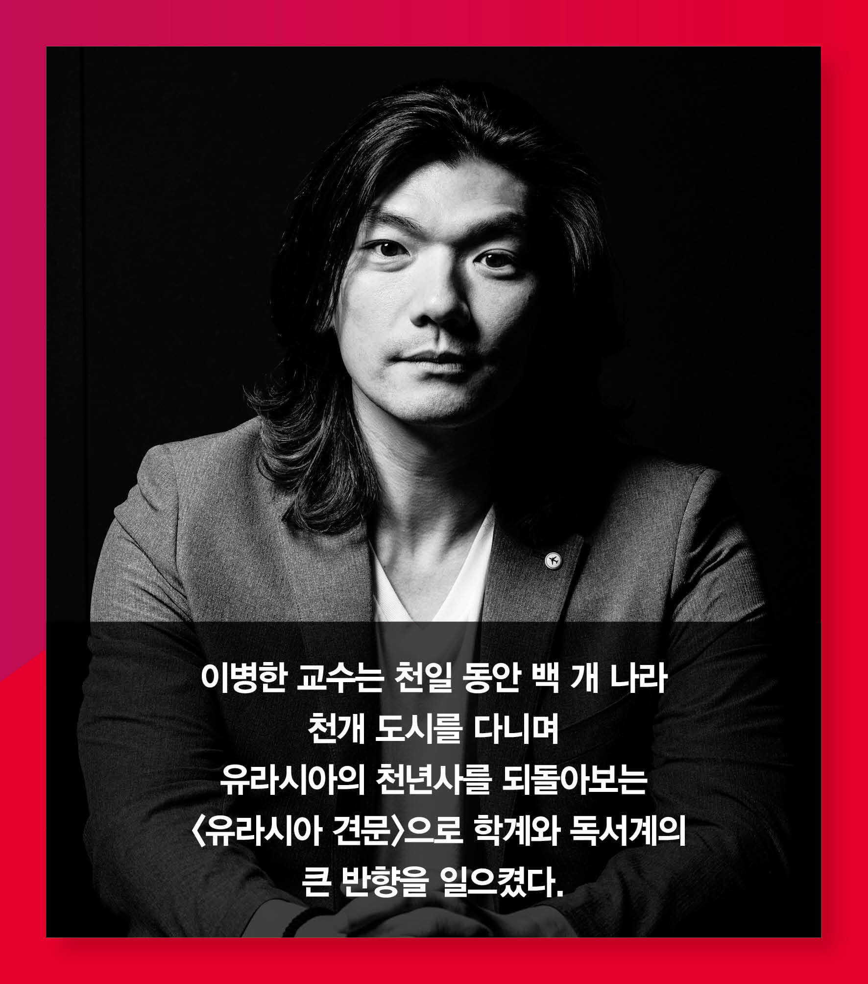 카드뉴스9