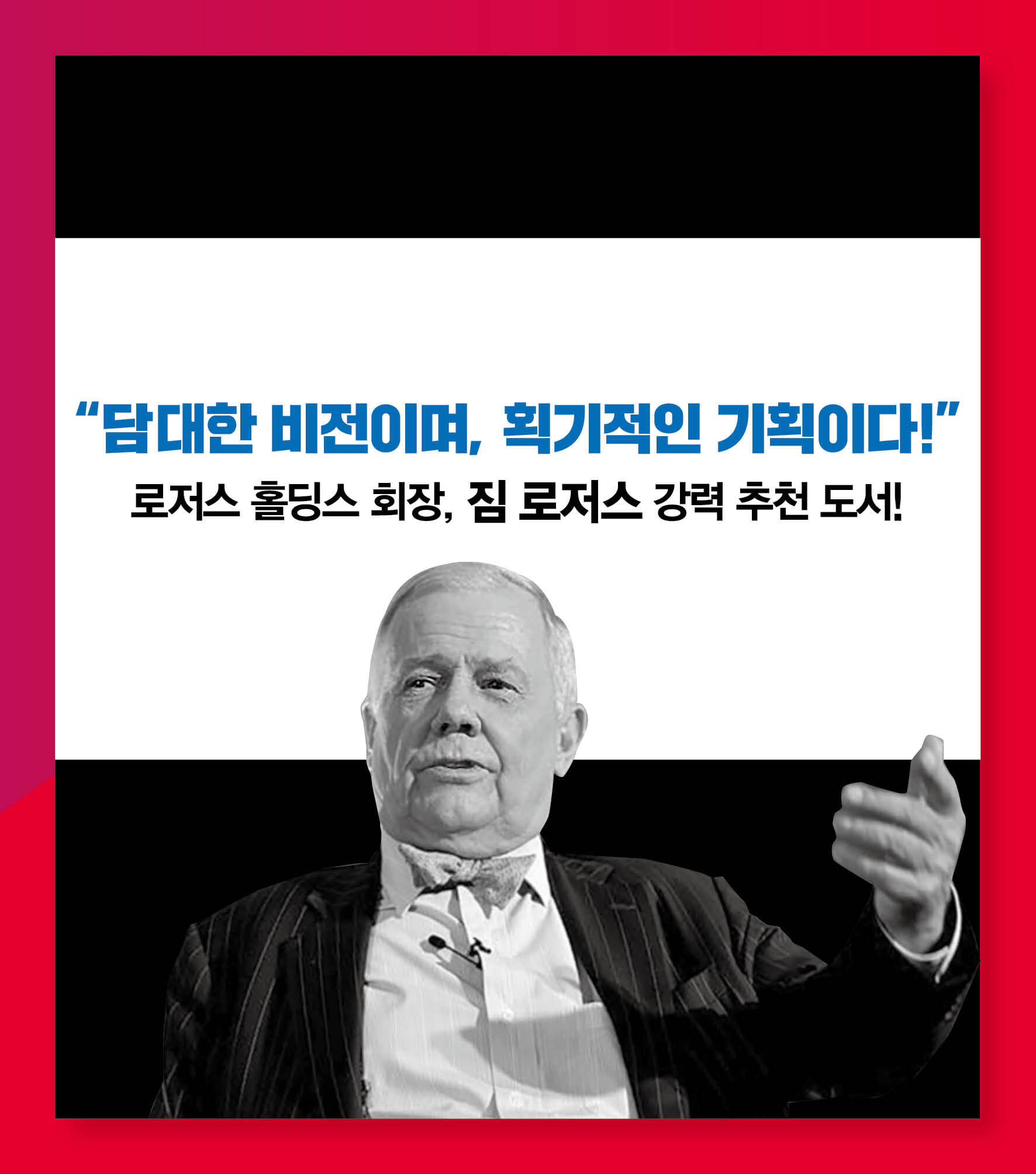 카드뉴스10