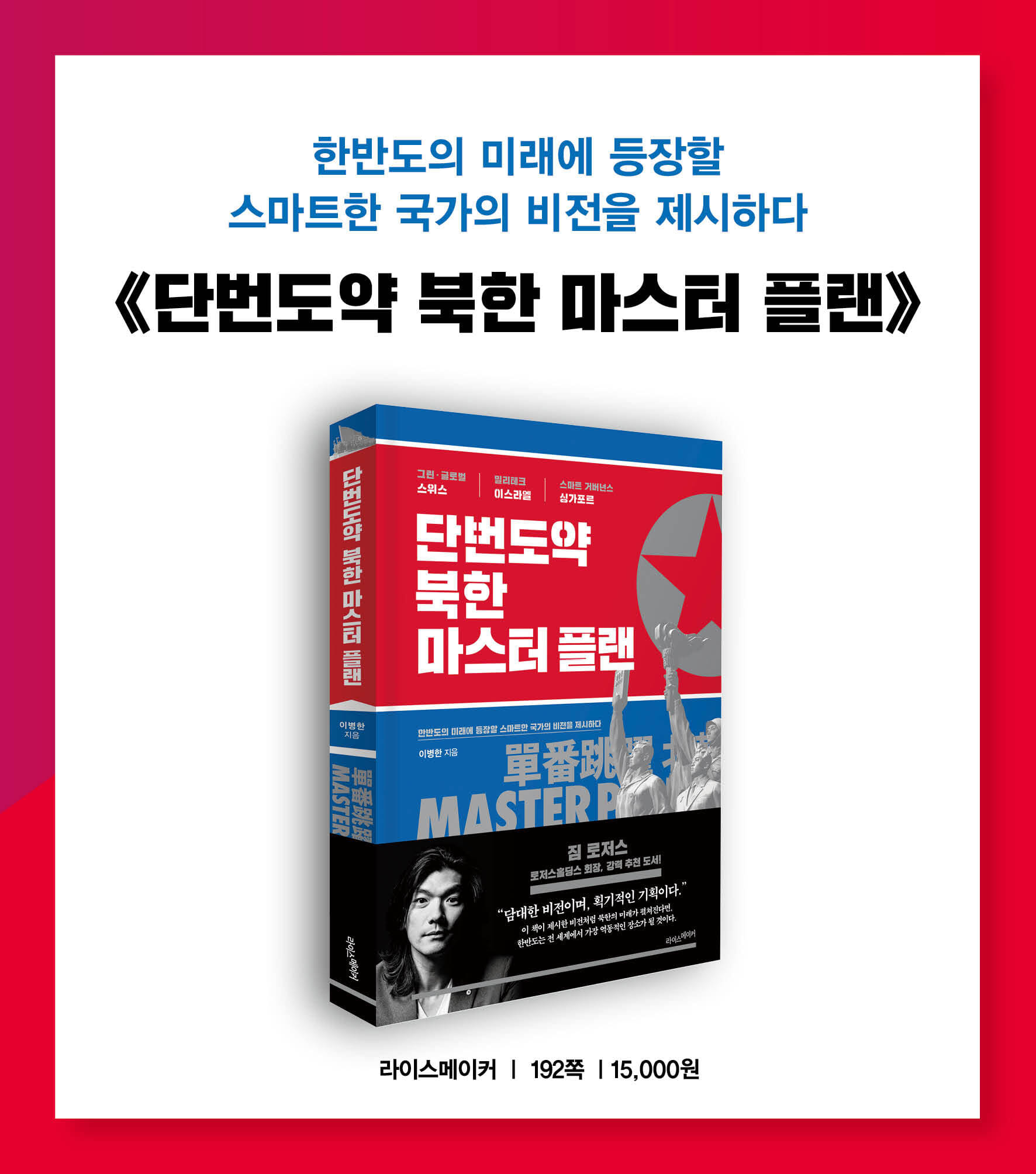 카드뉴스13