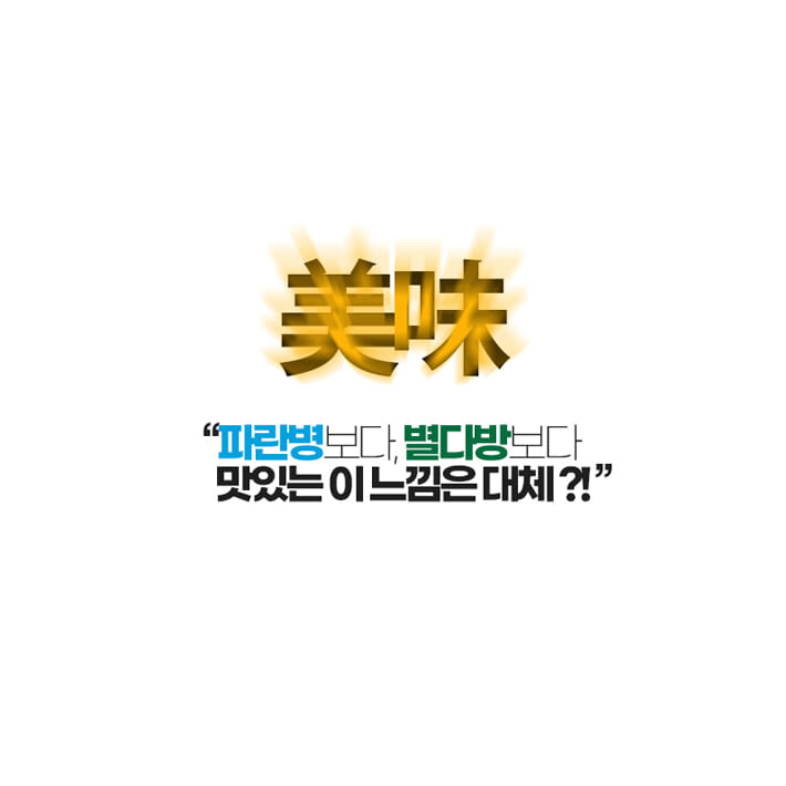 카드뉴스3
