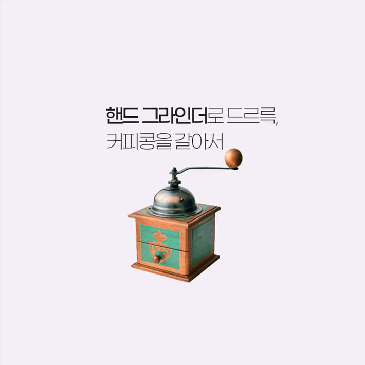 카드뉴스6