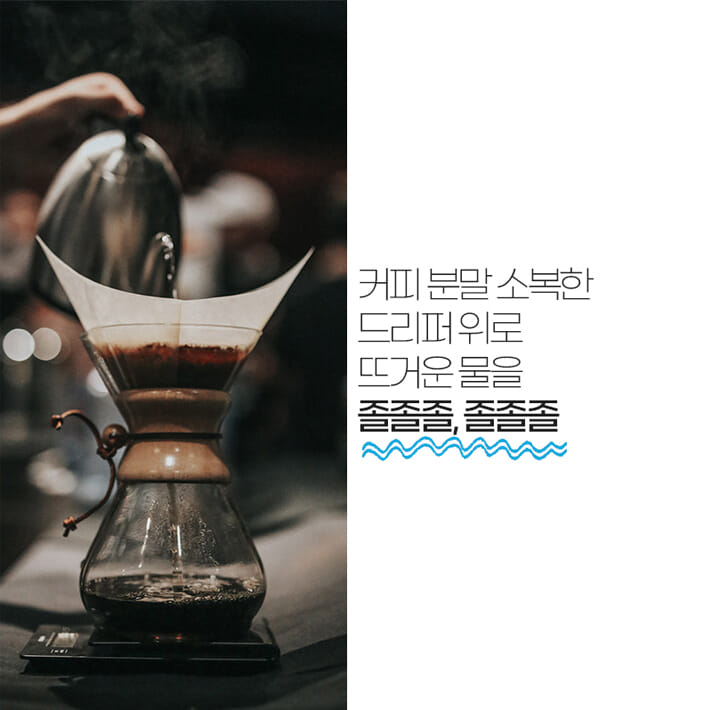 카드뉴스7