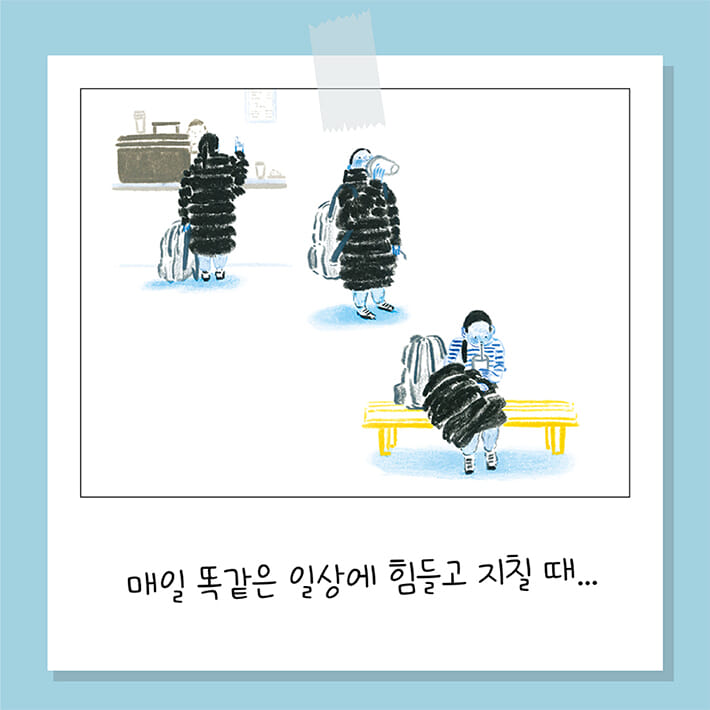카드뉴스1