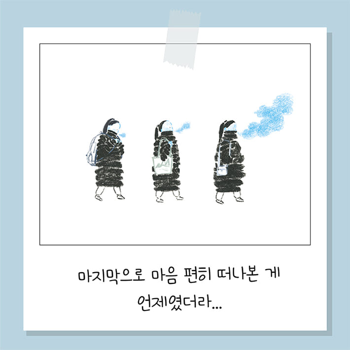 카드뉴스3