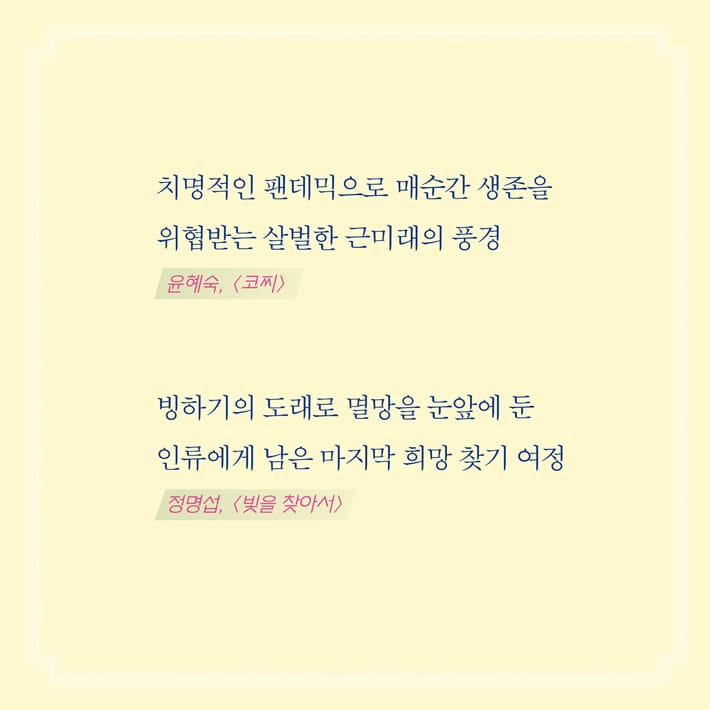 카드뉴스5