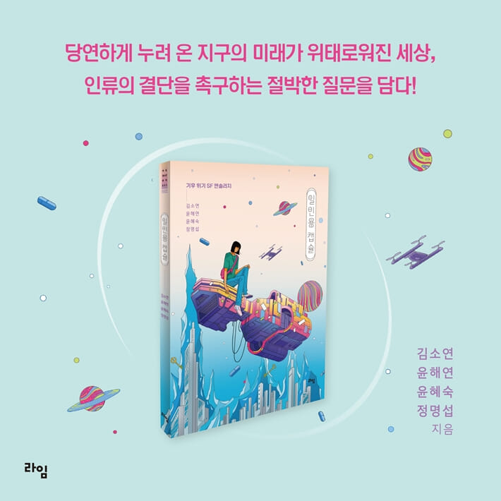 카드뉴스6