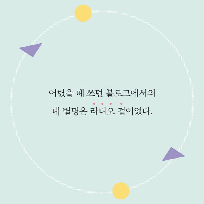 카드뉴스0