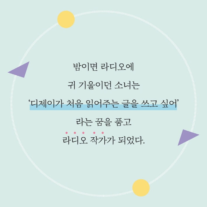 카드뉴스1