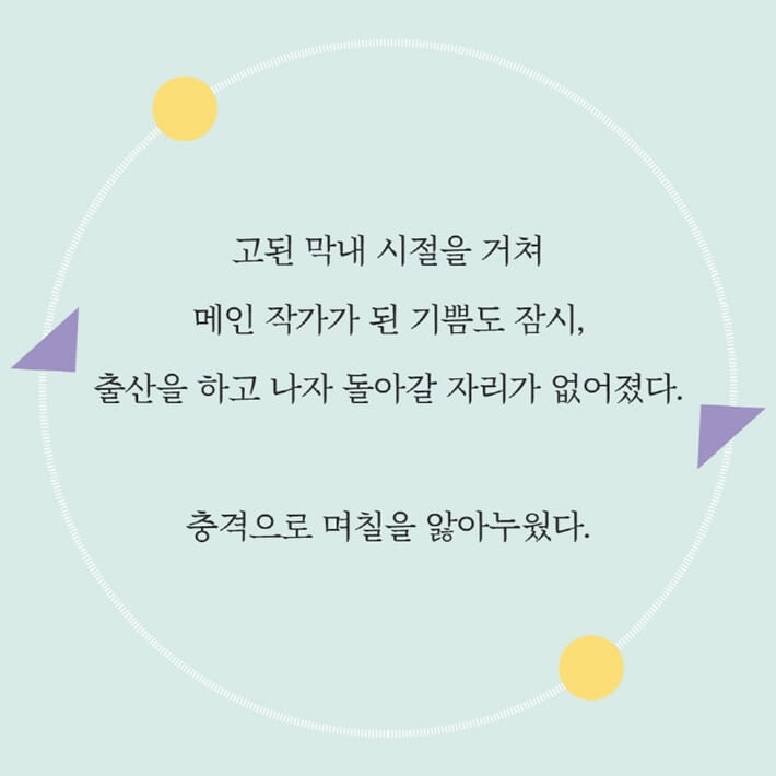 카드뉴스2