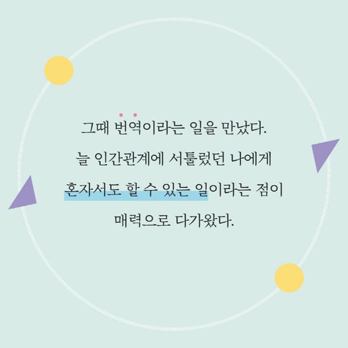카드뉴스3