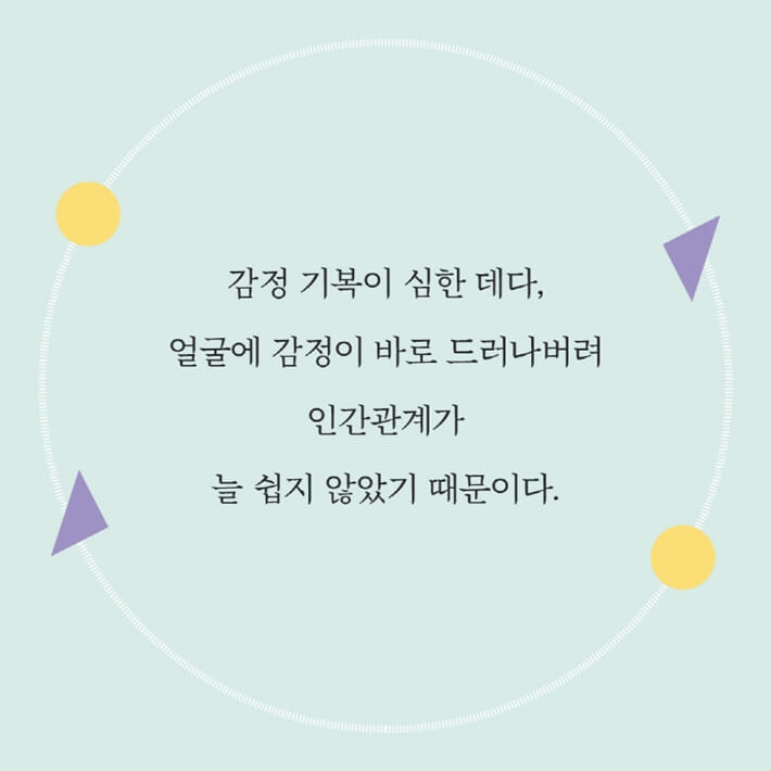 카드뉴스4