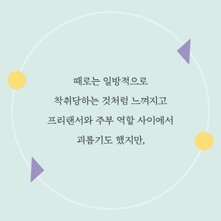 카드뉴스5