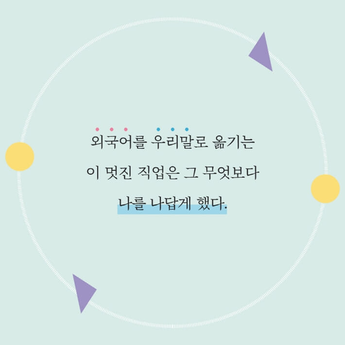 카드뉴스6
