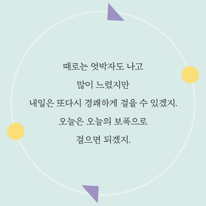 카드뉴스8