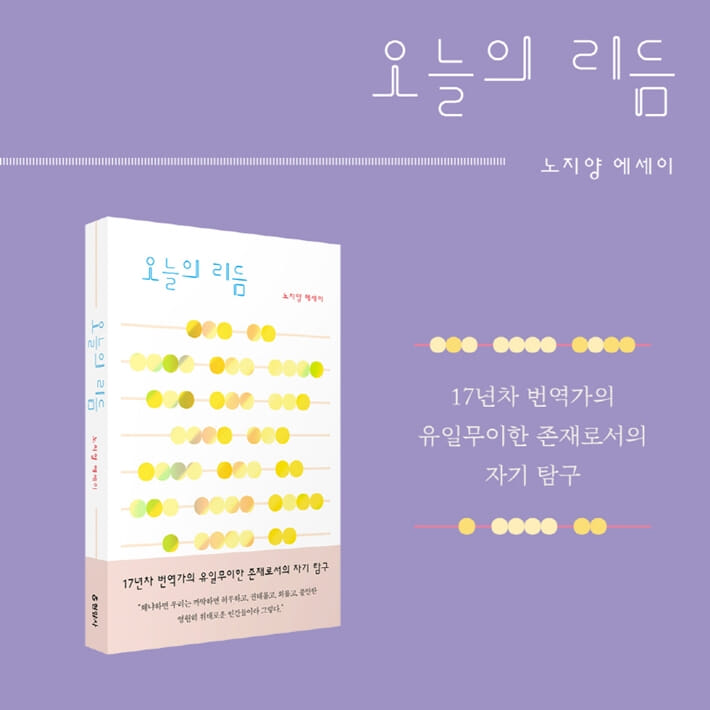 카드뉴스9