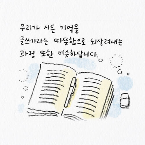 카드뉴스3