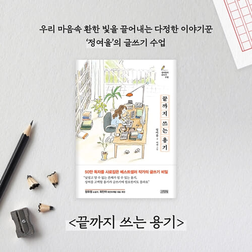 카드뉴스9