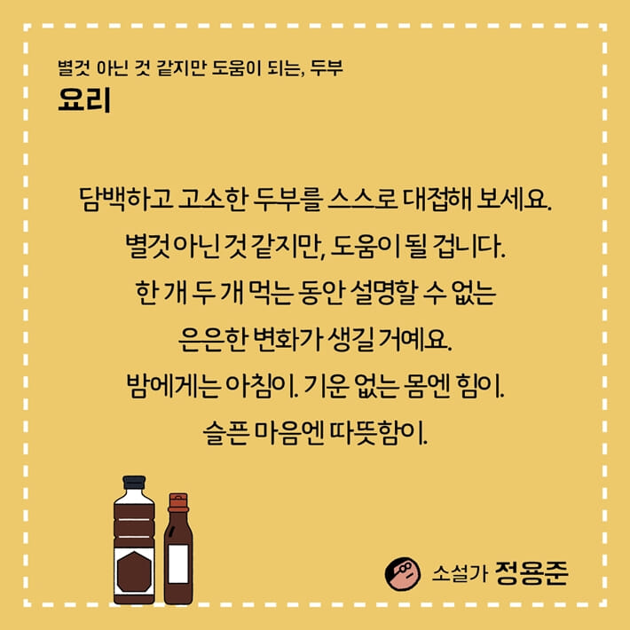 카드뉴스1
