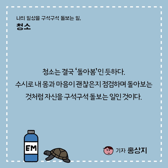 카드뉴스2